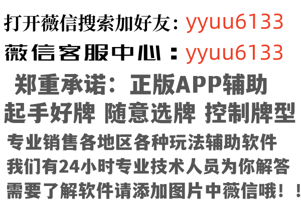 陕西千萍因特网有限公司